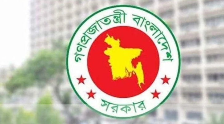 দেশে যুক্ত হলো ৩টি নতুন উপজেলা, ১টি নতুন থানা